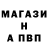 ТГК жижа Krays Shtorm