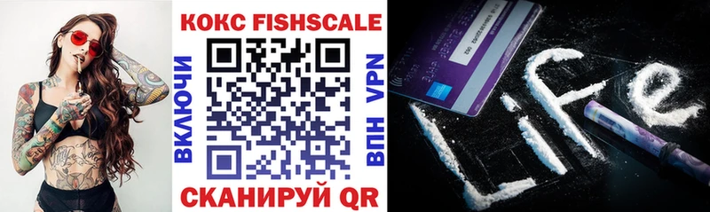 KRAKEN как зайти  Усинск  COCAIN Эквадор 