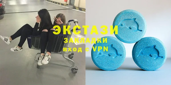 spice Алексеевка
