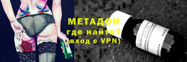 эйфоретик Алзамай