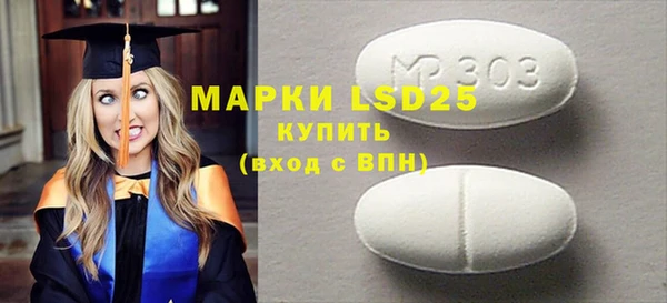 spice Алексеевка