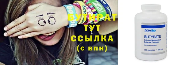 эйфоретик Алзамай