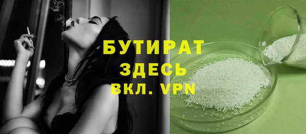 spice Алексеевка