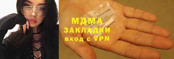 эйфоретик Алзамай