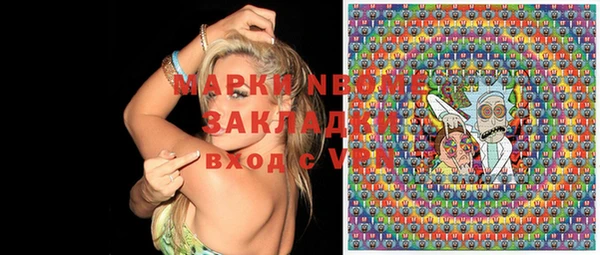 эйфоретик Алзамай