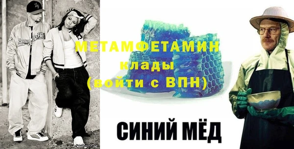 героин Аркадак