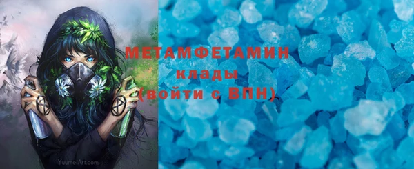 эйфоретик Алзамай
