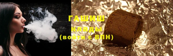 эйфоретик Алзамай