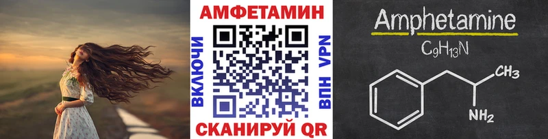 где купить наркотик  гидра онион  Метамфетамин Декстрометамфетамин 99.9%  Усинск 