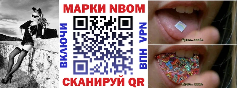 Наркотические марки 1,5мг где найти kraken Усинск