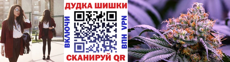Конопля AK-47 Усинск